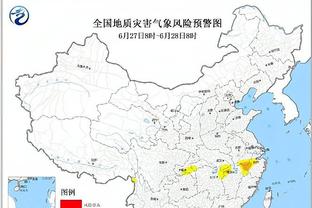 雷竞技邀请码什么意思截图4